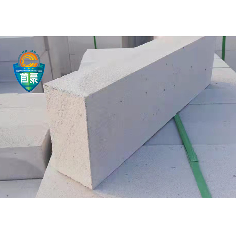 蒸壓砂加氣砌塊